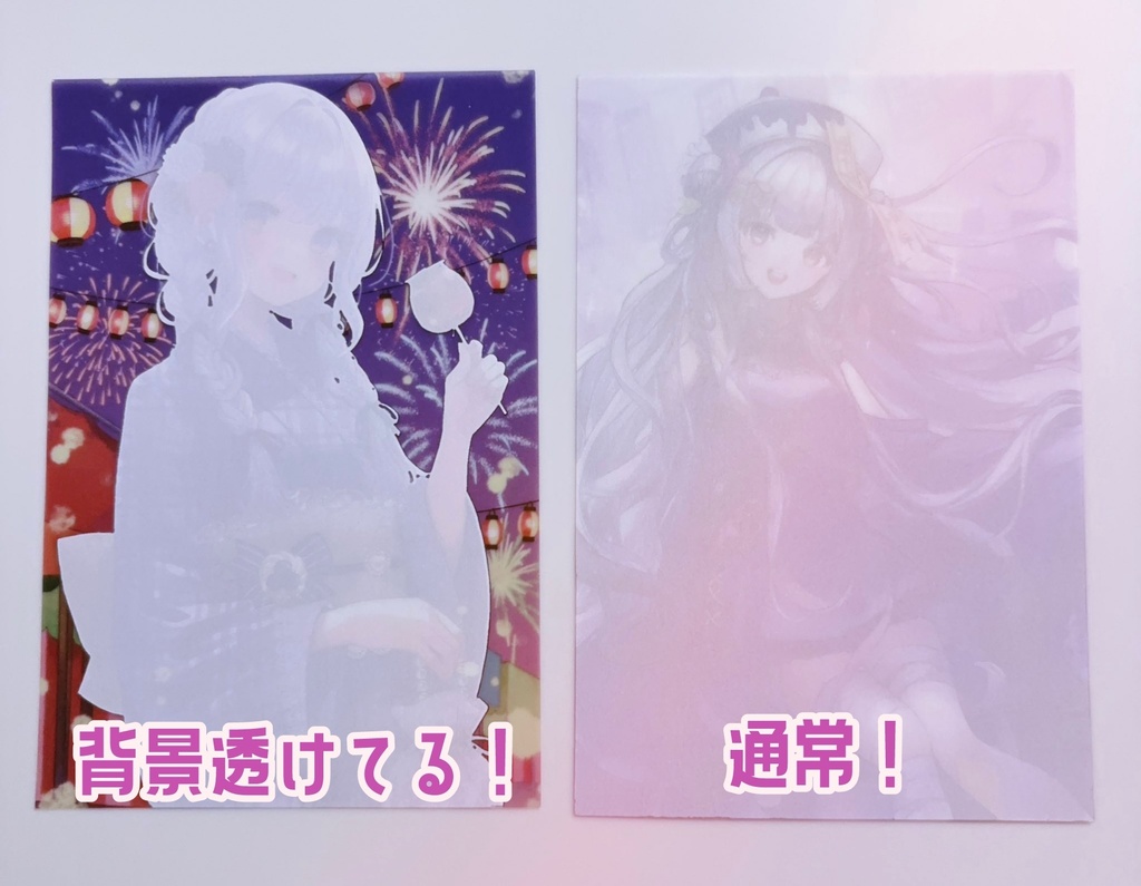 【販売終了】天草フラン ハロウィングッズ2024👻