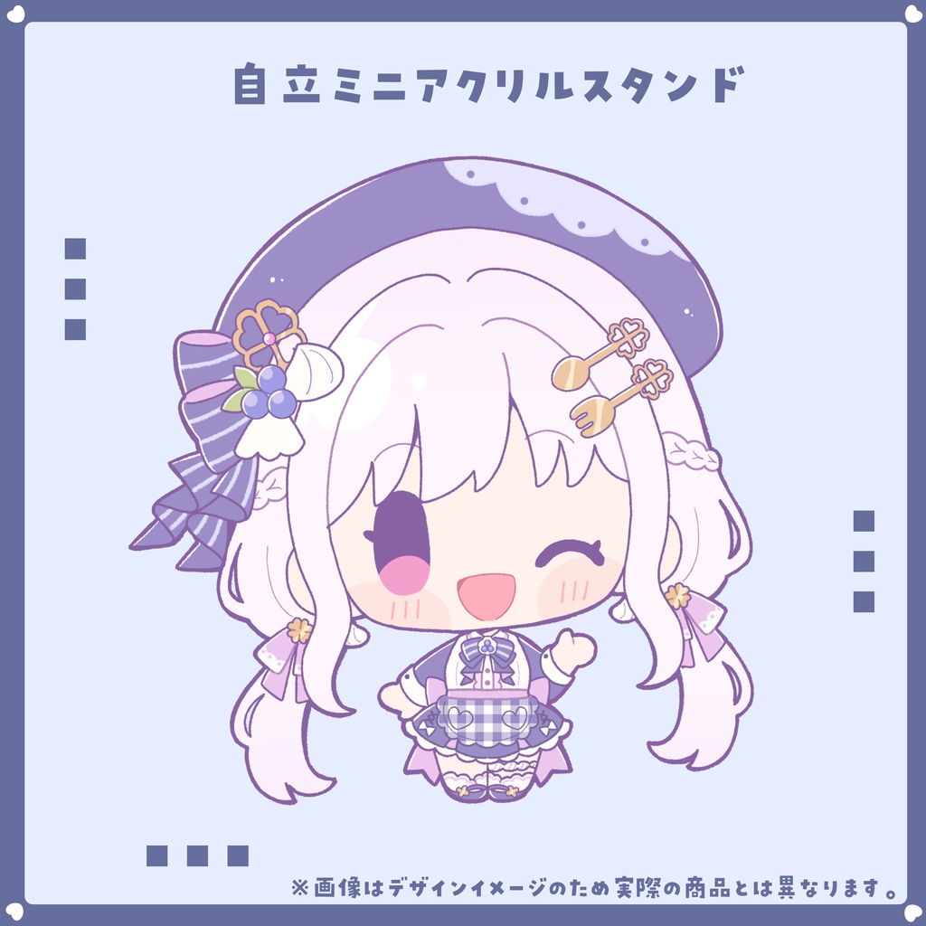 【販売終了】天草フラン × Cafe LUMINOUS様 コラボカフェグッズ