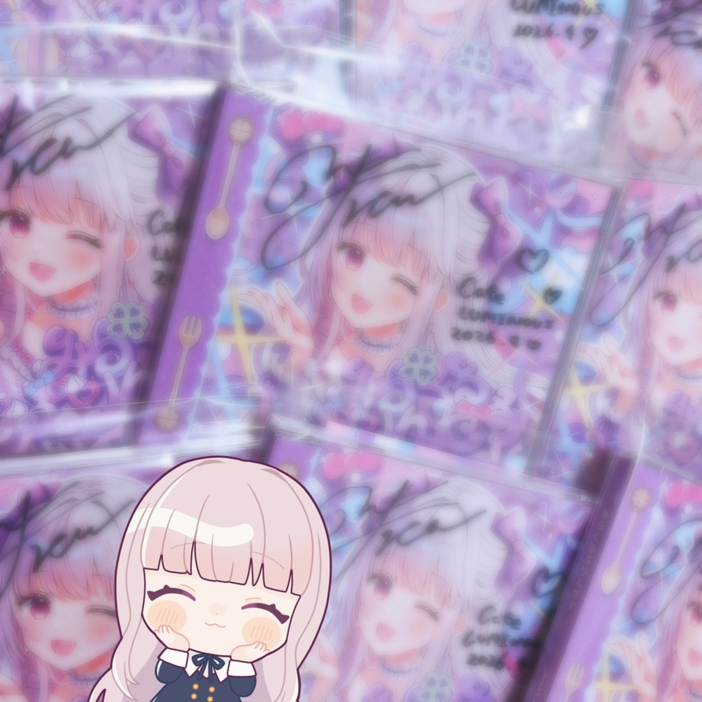 【期間限定 / ガチャ】天草フラン × Cafe LUMINOUS様 コラボカフェ2026ガチャ