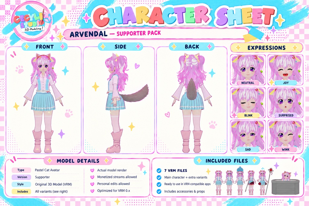 ARVENDAL – パステル猫系VRMアバター|無料版 / サポーターパック - ARVENDAL – Pastel Cat VRM Avatar | Free Version / Supporter Pack
