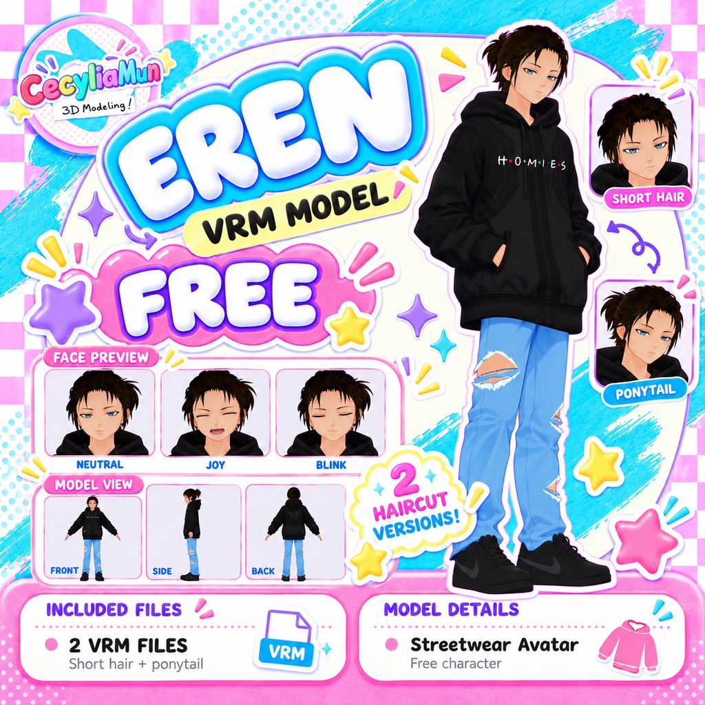【VRM 3Dモデル】[Cozy Eren Yeager ]- 2種類のヘアスタイル