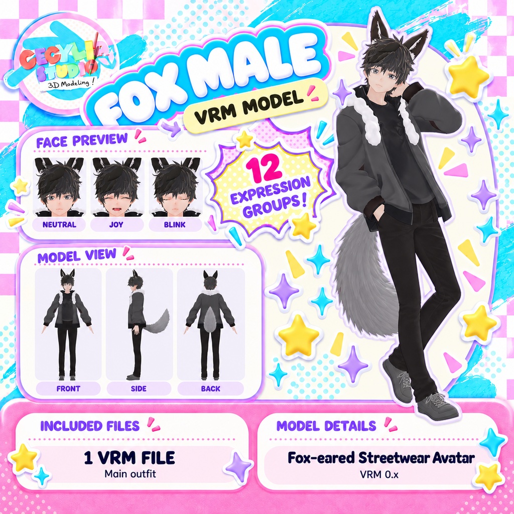 Fox Boy & Fox Maid VRM Character Pack|VRM + VRoid + Blender Files / 狐男子&狐メイド キャラクターパック