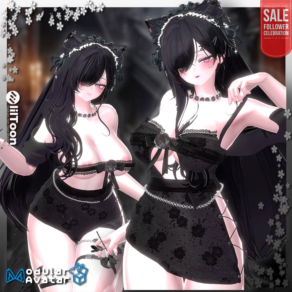 7アバター対応【𝐑𝐨𝐬𝐞 𝐁𝐞𝐥𝐨𝐧𝐠𝐬𝐢𝐞】-【ギミック】 🖤【フォロワー感謝セール！】