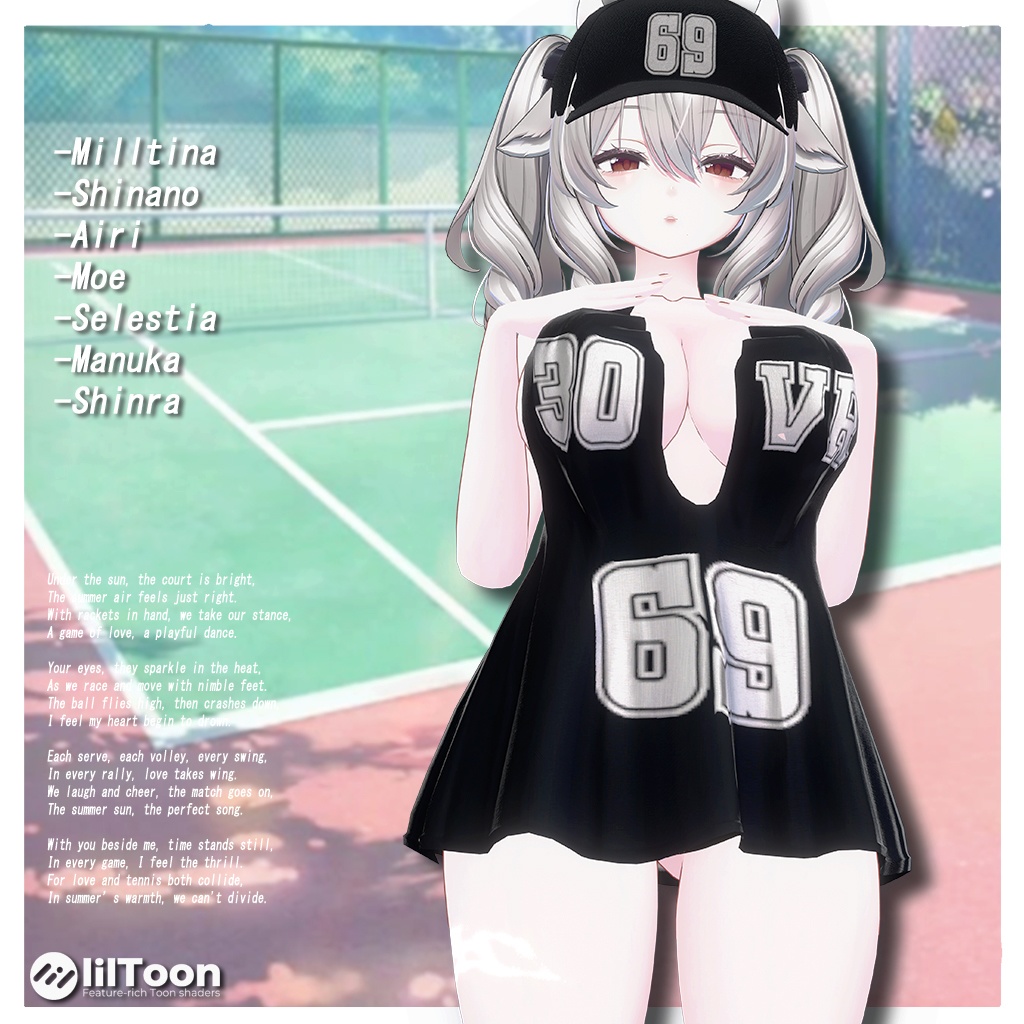 7アバター対応【ꜱᴛʀᴇᴇᴛ ꜱᴡᴇᴇᴛɪᴇ】-【ギミック】