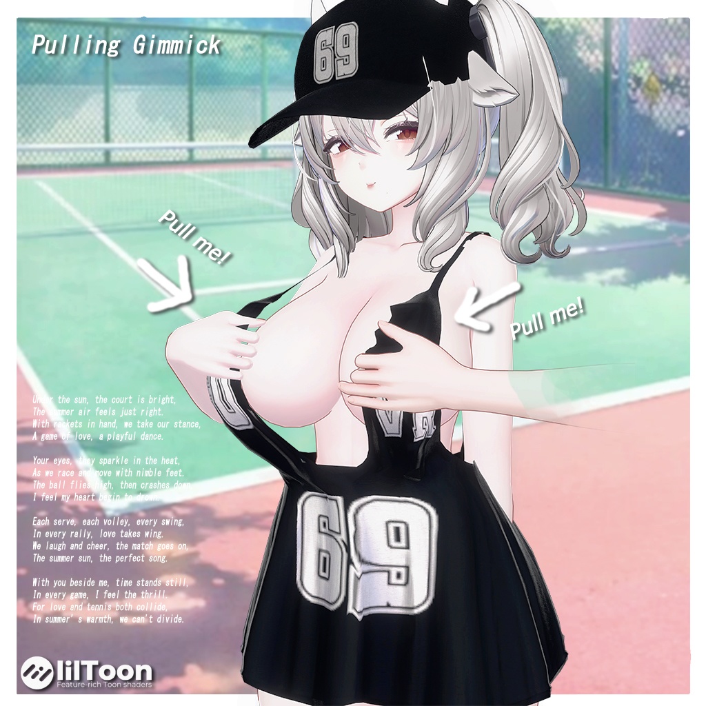 7アバター対応【ꜱᴛʀᴇᴇᴛ ꜱᴡᴇᴇᴛɪᴇ】-【ギミック】