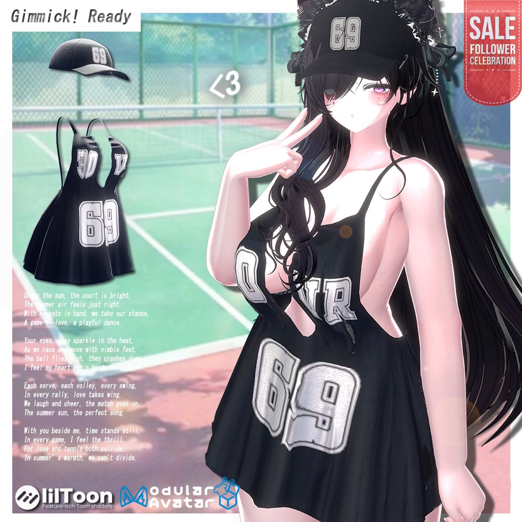 7アバター対応【ꜱᴛʀᴇᴇᴛ ꜱᴡᴇᴇᴛɪᴇ】-【ギミック】【フォロワー感謝セール！】