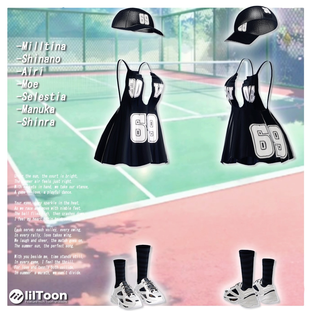 7アバター対応【ꜱᴛʀᴇᴇᴛ ꜱᴡᴇᴇᴛɪᴇ】-【ギミック】