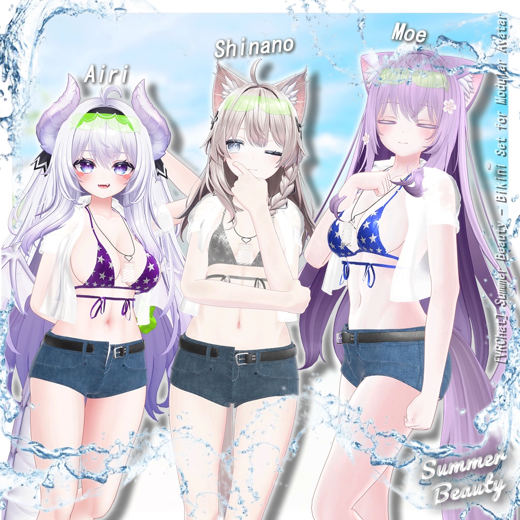 【Sales】9アバター対応 𝐒𝐮𝐦𝐦𝐞𝐫 𝐁𝐞𝐚𝐮𝐭𝐲: 𝐒𝐞𝐚𝐬𝐢𝐝𝐞 𝐖𝐡𝐢𝐬𝐩𝐞𝐫 🌊🍃 【ギミック】