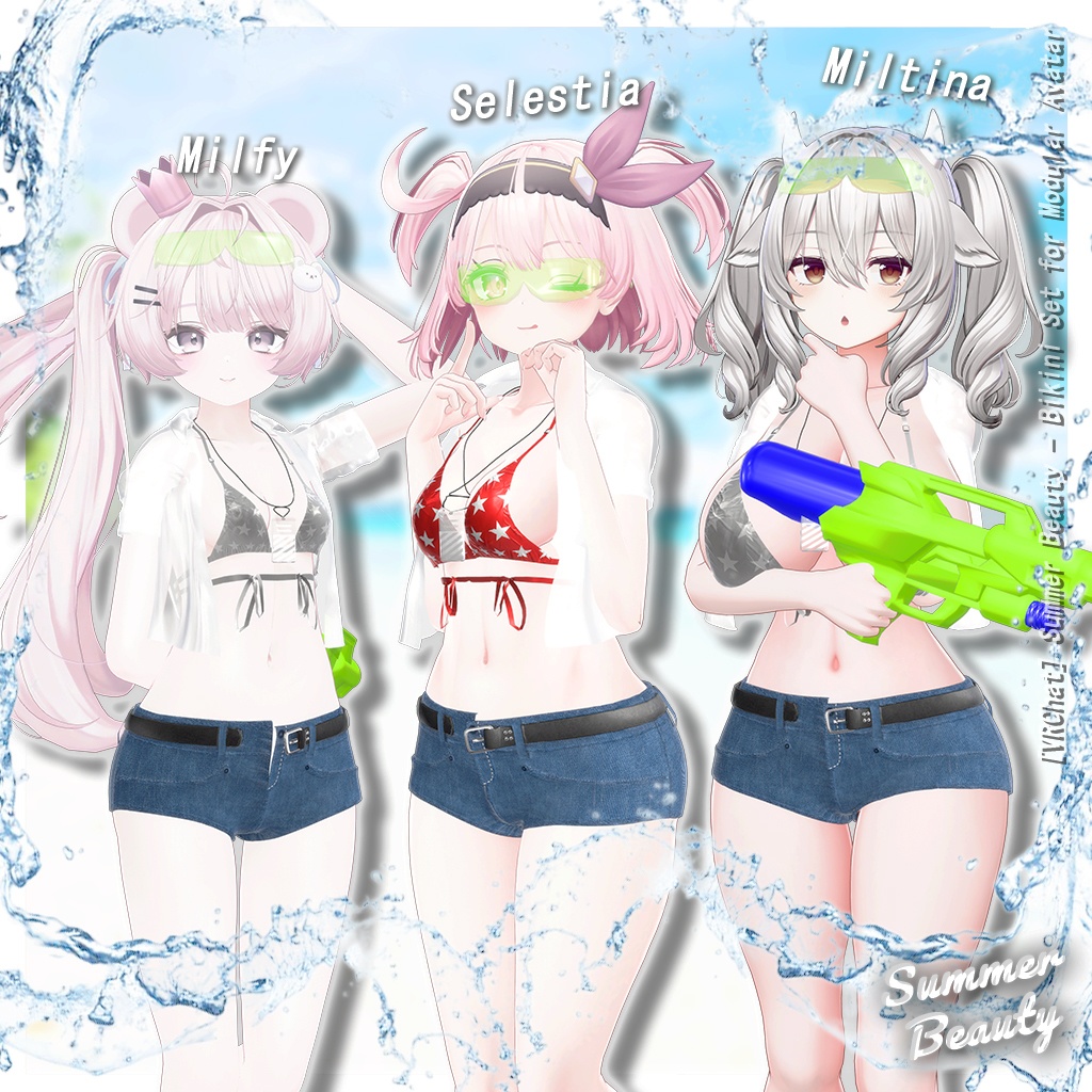 【Sales】9アバター対応 𝐒𝐮𝐦𝐦𝐞𝐫 𝐁𝐞𝐚𝐮𝐭𝐲: 𝐒𝐞𝐚𝐬𝐢𝐝𝐞 𝐖𝐡𝐢𝐬𝐩𝐞𝐫 🌊🍃 【ギミック】