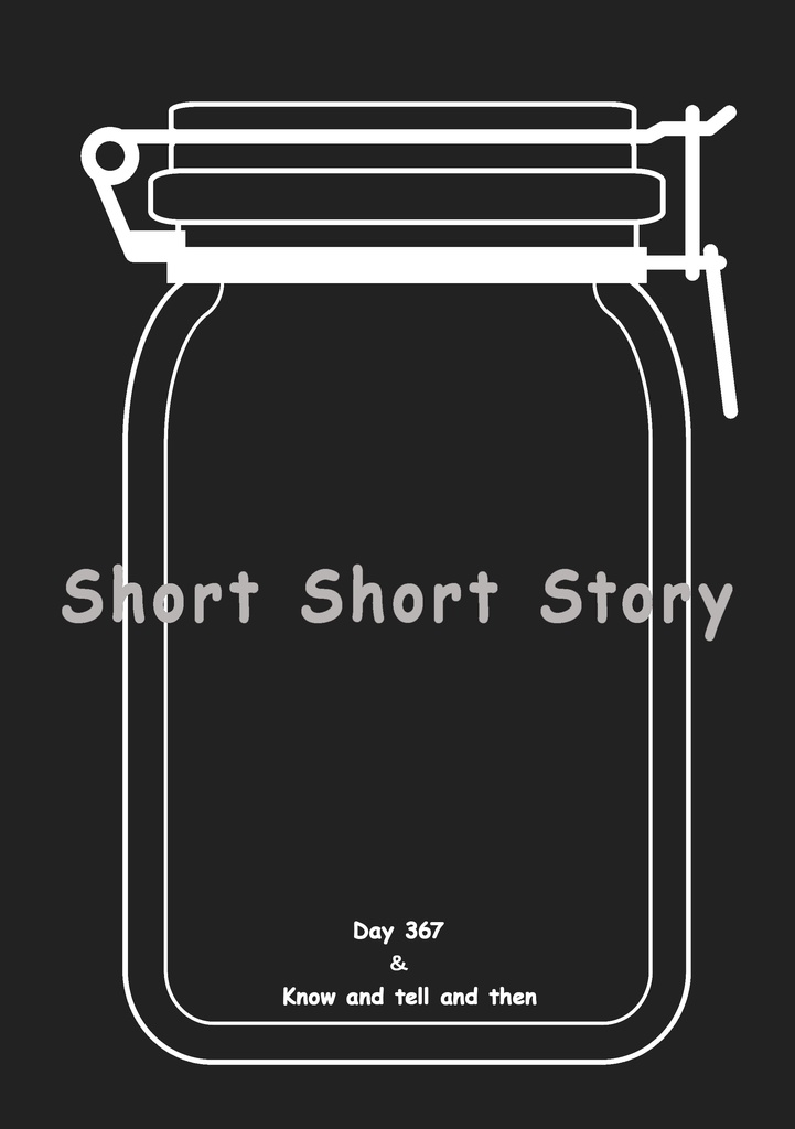 Short Short Story