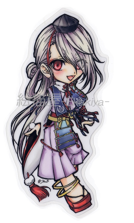 刀剣乱舞*同人ラミカ