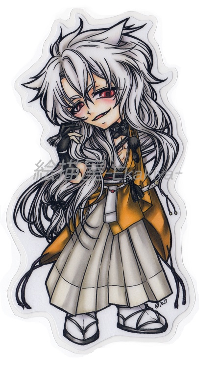 刀剣乱舞*同人ラミカ