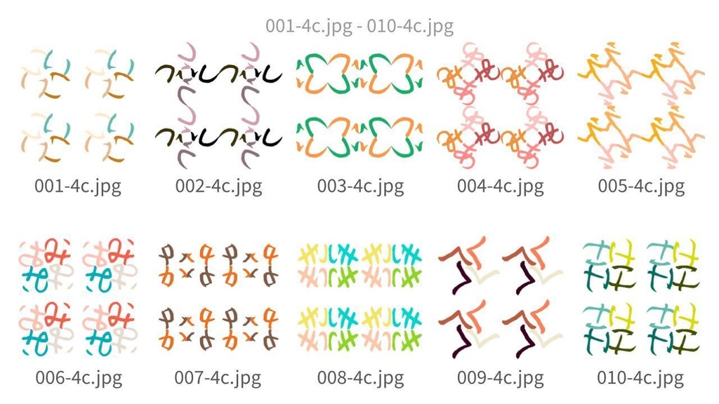 抽象曲線パターン素材集vol.1 Abstract Curve Pattern Assets