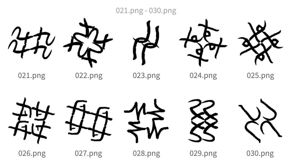 抽象曲線パターン素材集vol.3 Abstract Curve Pattern Assets