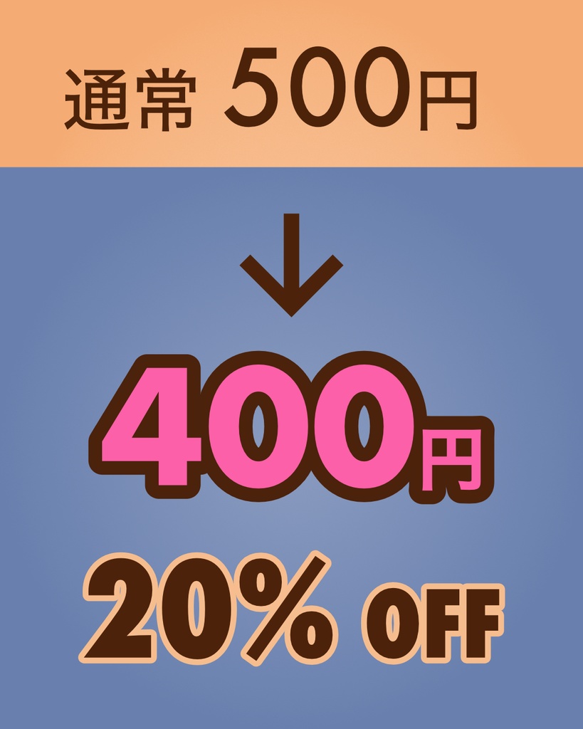 抽象曲線パターン素材集Vol.1〜5 Abstract Curve Pattern Assets Bundle