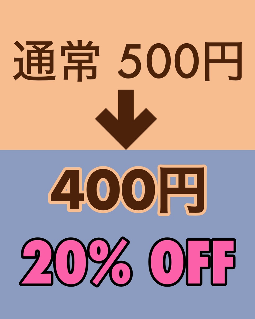 抽象曲線パターン素材集Vol.1〜5 Abstract Curve Pattern Assets Bundle