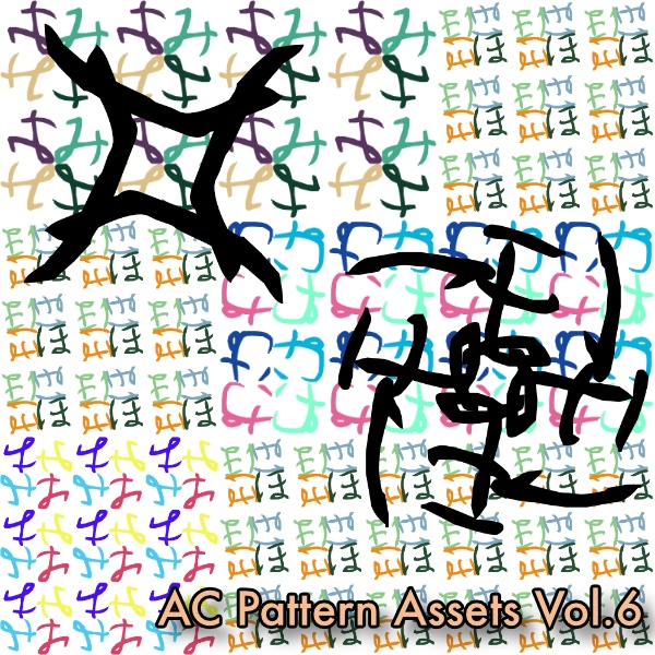 抽象曲線パターン素材集vol.6 Abstract Curve Pattern Assets