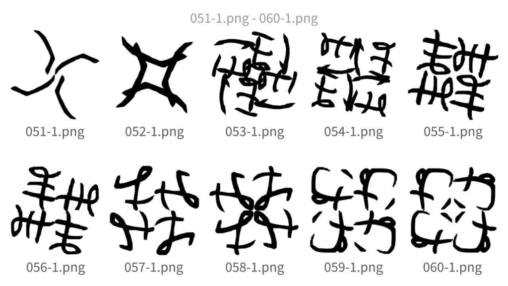 抽象曲線パターン素材集vol.6 Abstract Curve Pattern Assets