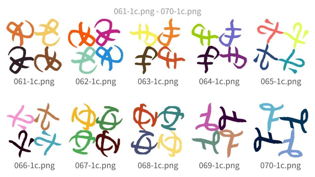 抽象曲線パターン素材集vol.7 Abstract Curve Pattern Assets