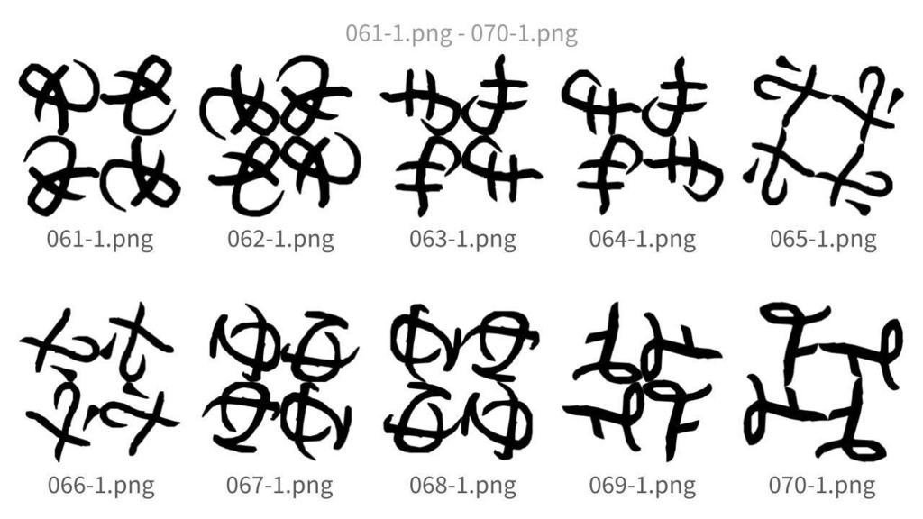 抽象曲線パターン素材集vol.7 Abstract Curve Pattern Assets
