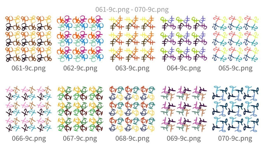 抽象曲線パターン素材集vol.7 Abstract Curve Pattern Assets