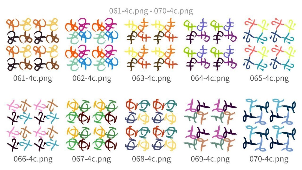 抽象曲線パターン素材集vol.7 Abstract Curve Pattern Assets