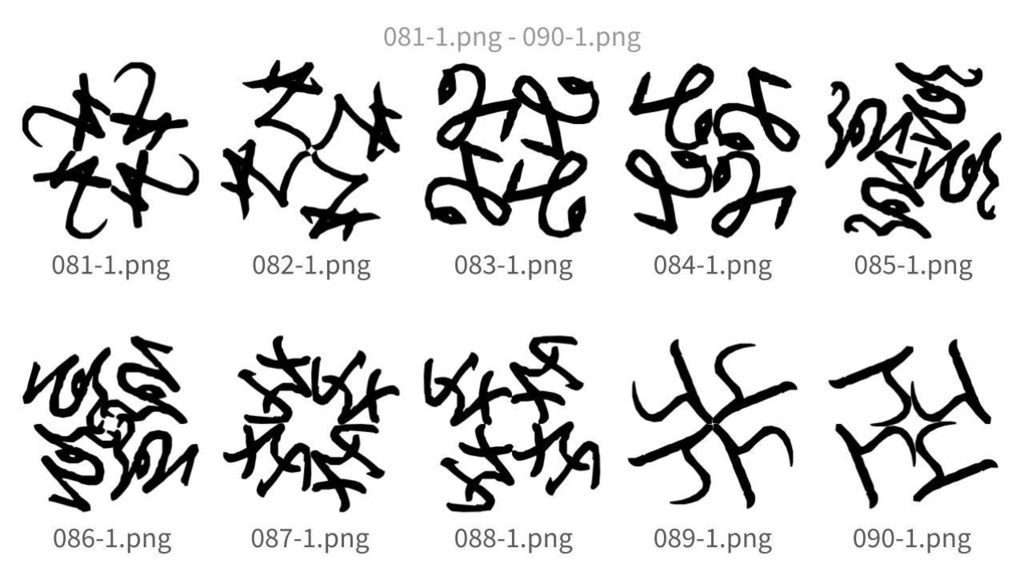 抽象曲線パターン素材集vol.9 Abstract Curve Pattern Assets