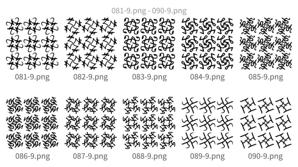 抽象曲線パターン素材集vol.9 Abstract Curve Pattern Assets