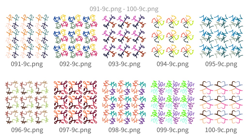 抽象曲線パターン素材集vol.10 Abstract Curve Pattern Assets