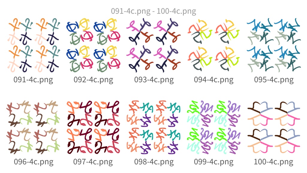 抽象曲線パターン素材集vol.10 Abstract Curve Pattern Assets