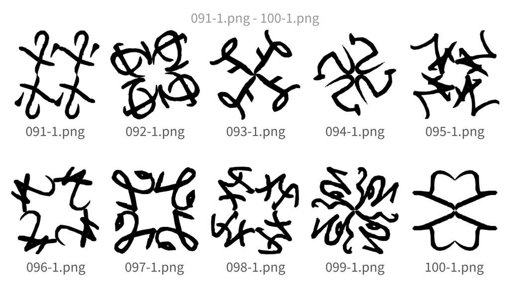 抽象曲線パターン素材集vol.10 Abstract Curve Pattern Assets