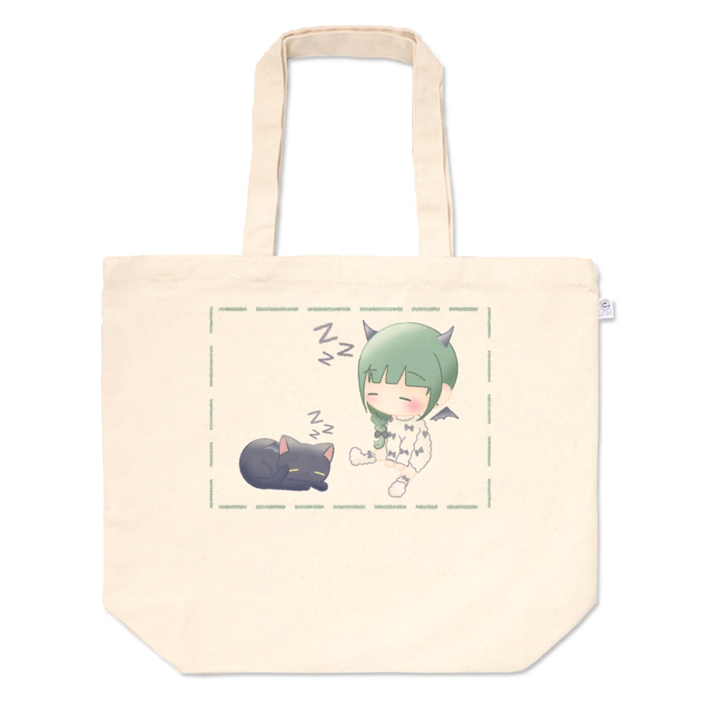 ねむねむトートバッグ