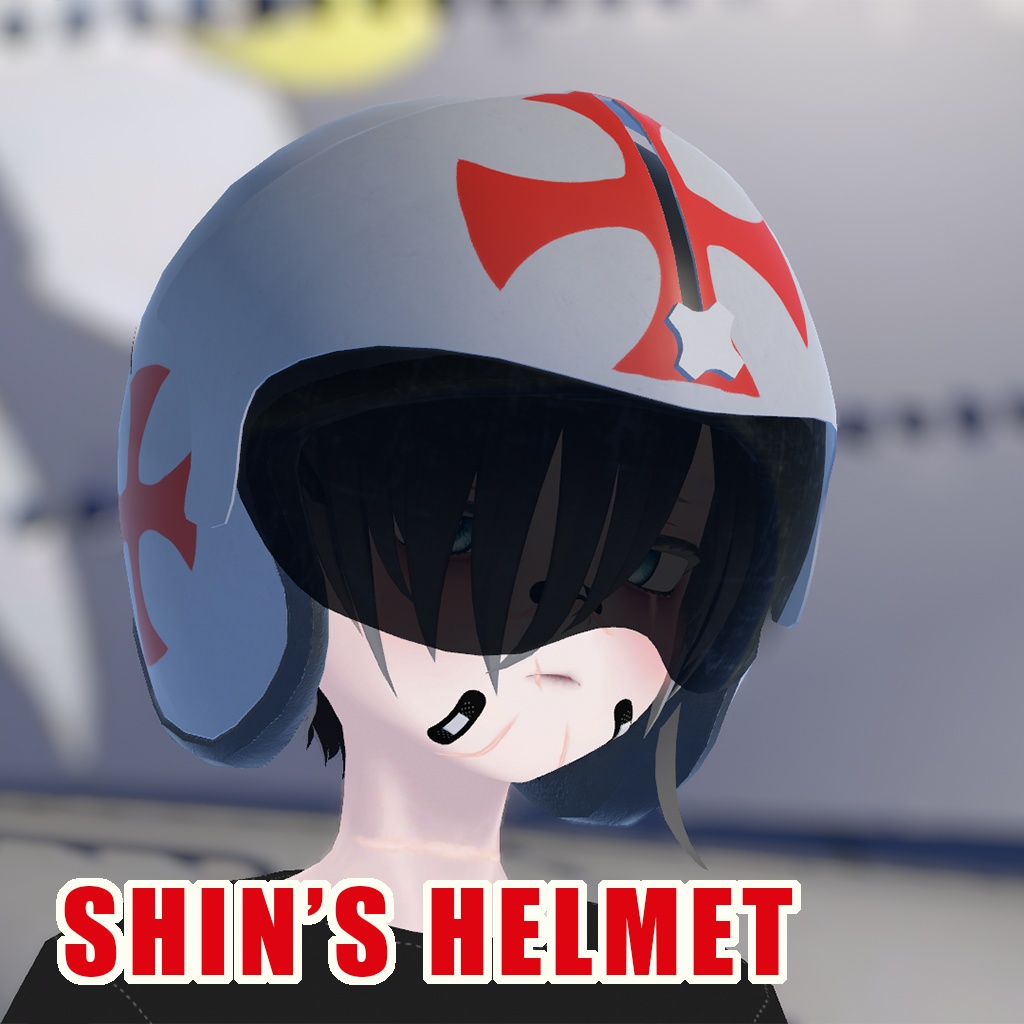 Fighter pilot helmet Area 88