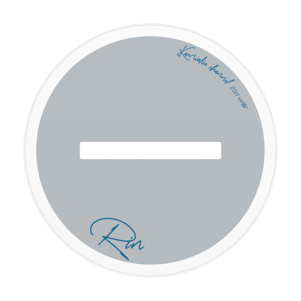 上有住りんのあくりるふぃぎゅあ-2019winter-