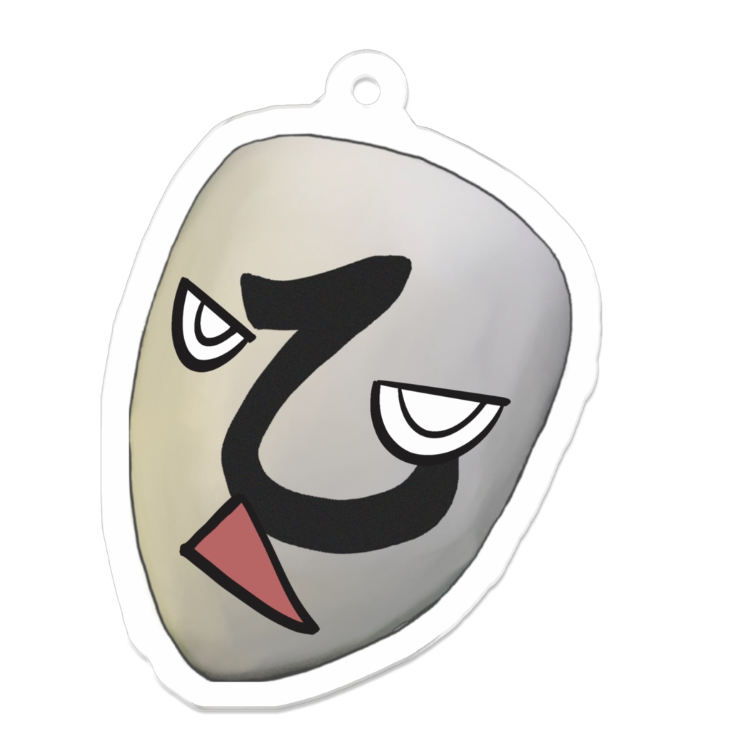 乙仮面キーホルダー