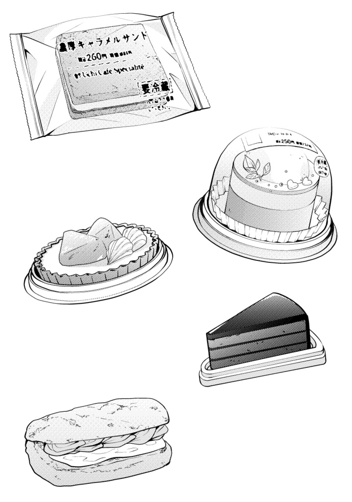 【画像素材】スイーツ 描き起こしイラスト集(モノクロ・トーン処理済み)