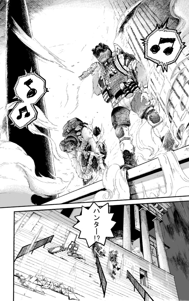 division2原画　28、29P目(見開き)