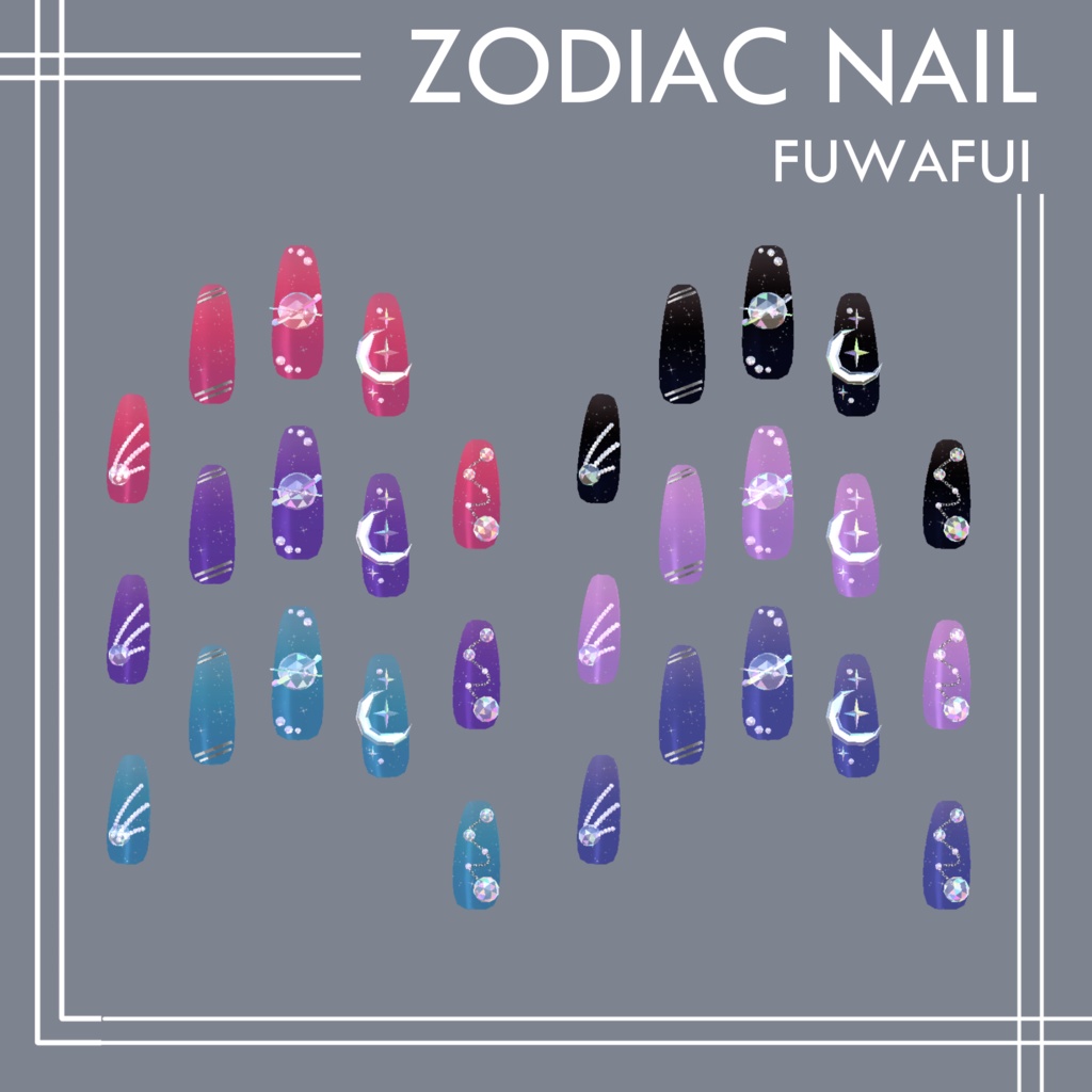 【🟊12星座ネイル / Zodiac Nail🟊】-  6アバター対応