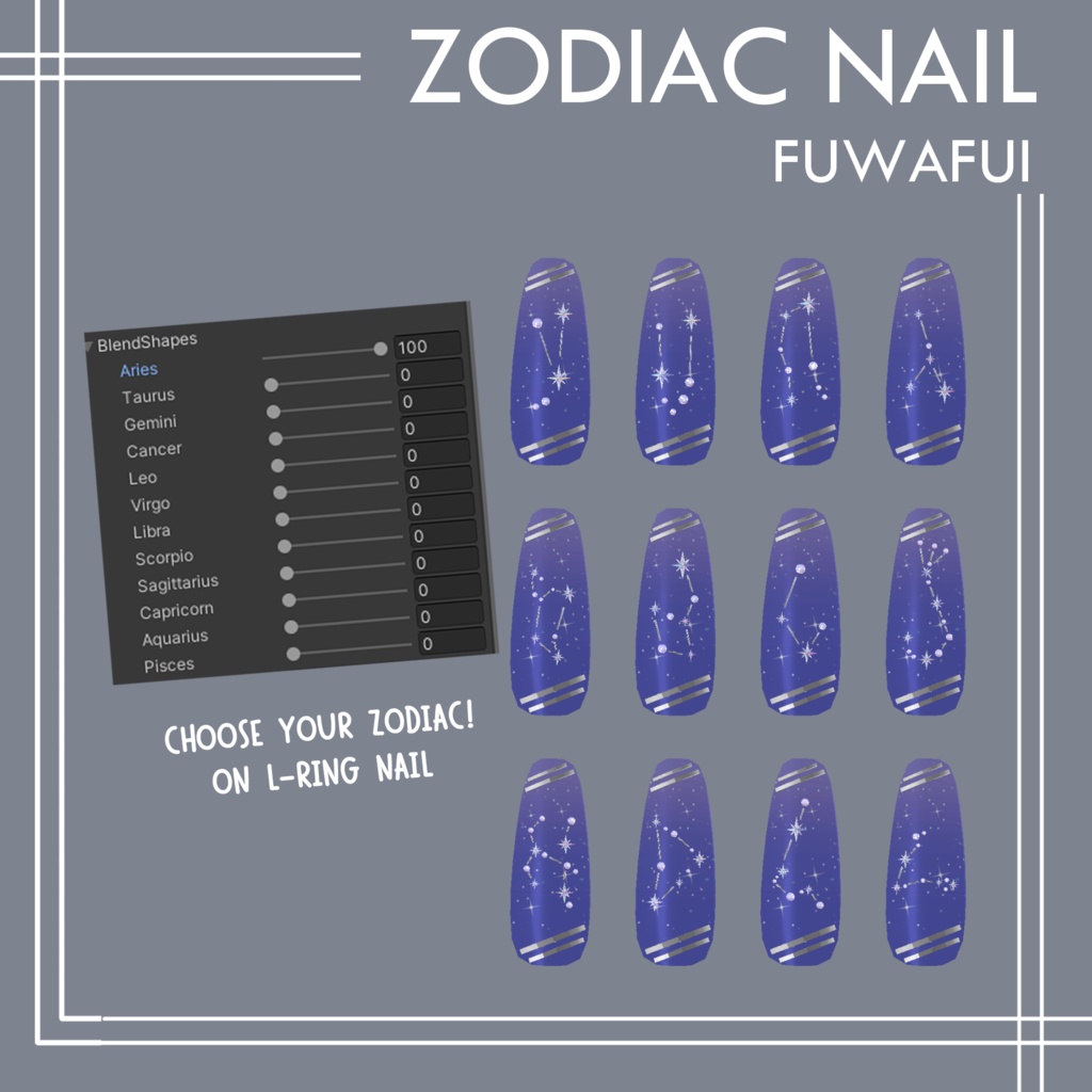 【🟊12星座ネイル / Zodiac Nail🟊】-  6アバター対応