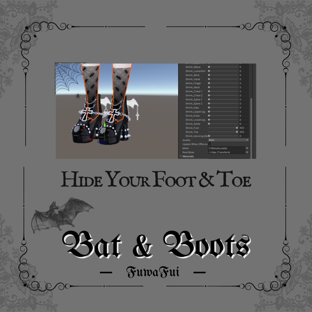 「Bat&Boots」4アバター対応 (PB)