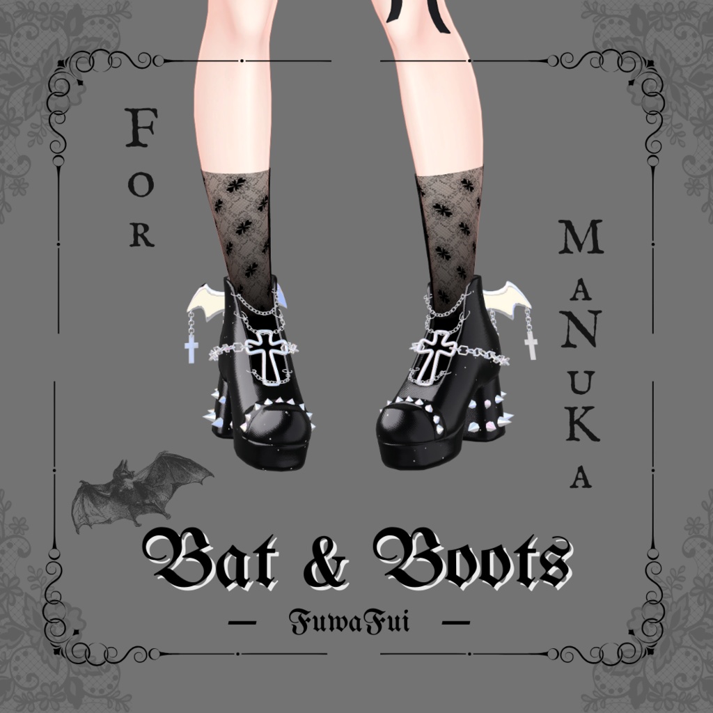 「Bat&Boots」4アバター対応 (PB)