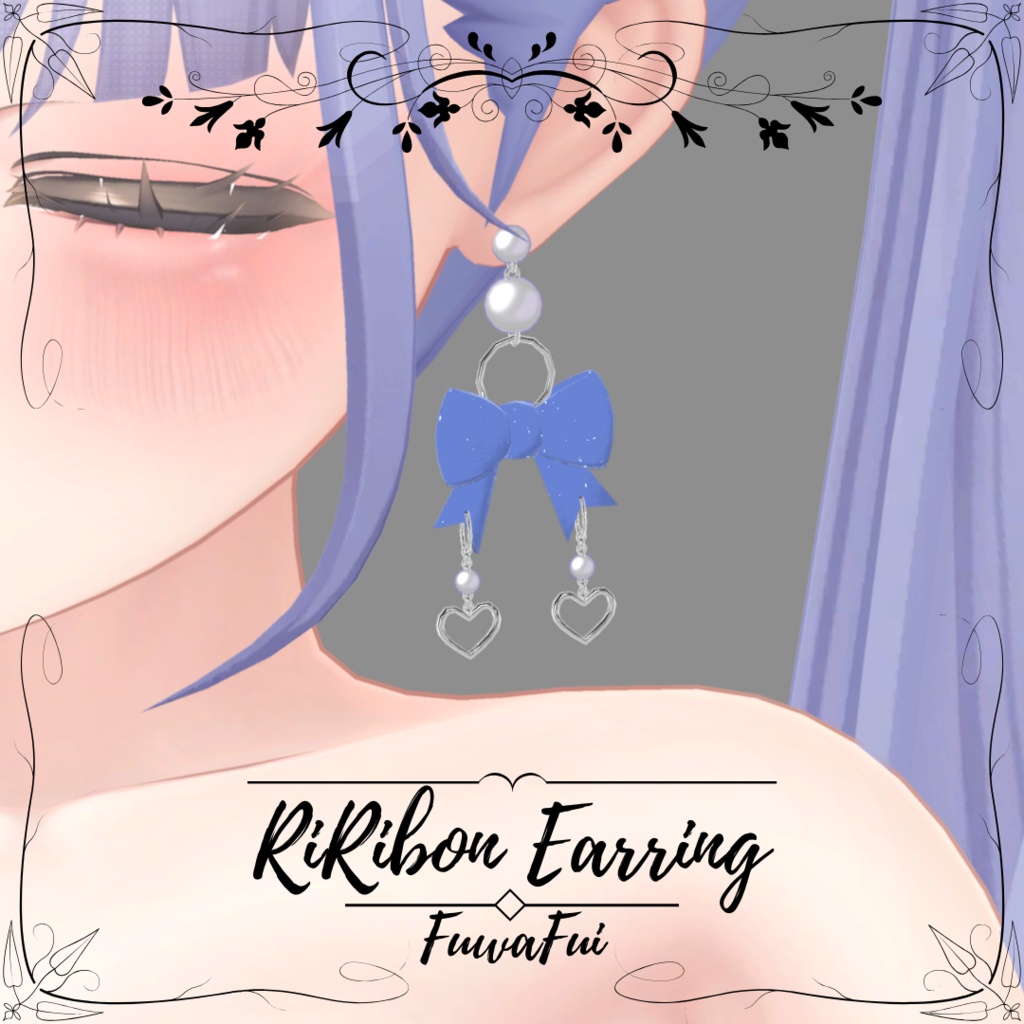 「RiRibon Earring」6アバター対応 (PB)