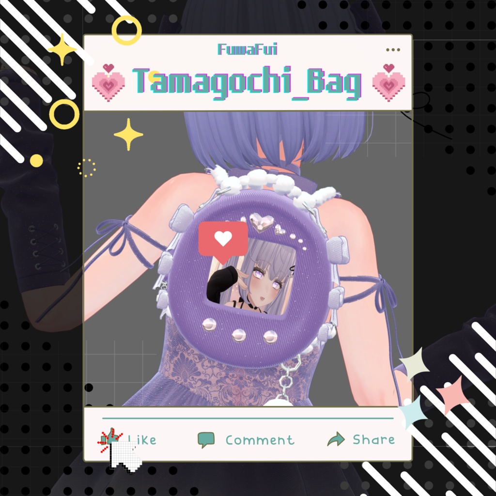 【♥TamagochiBag♥】5アバター対応 (PB)