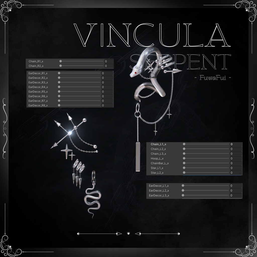 - Vincula Serpent🐍 Earring - 【7アバター対応】