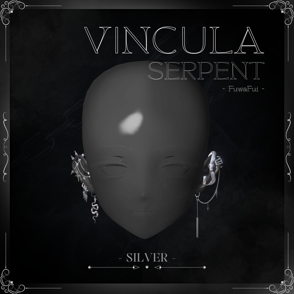 - Vincula Serpent🐍 Earring - 【7アバター対応】