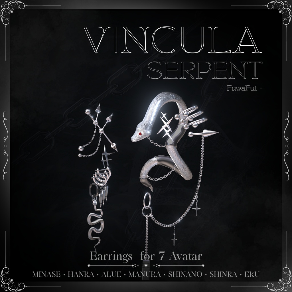 - Vincula Serpent🐍 Earring - 【7アバター対応】