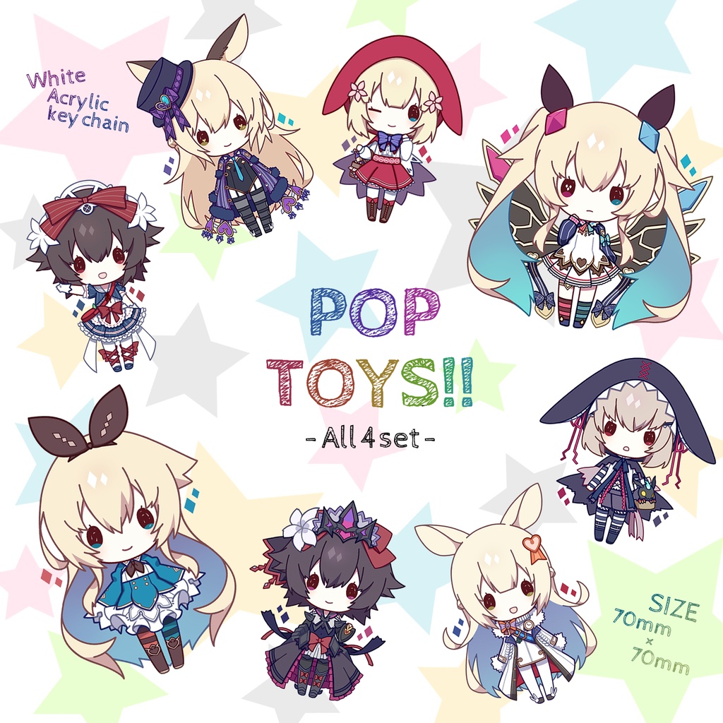 POP TOYS!!