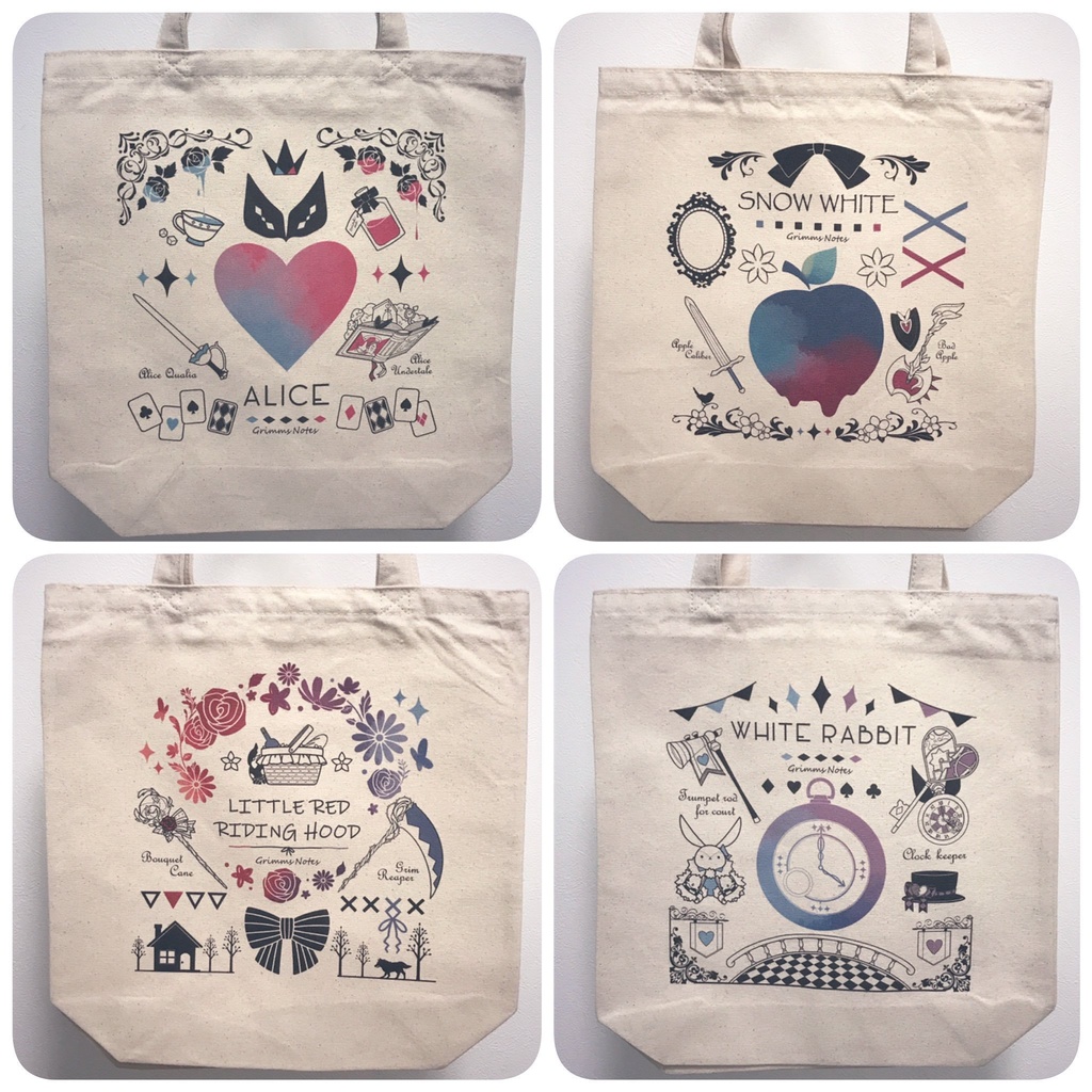 【グリムキャラデザイン】トートバッグ