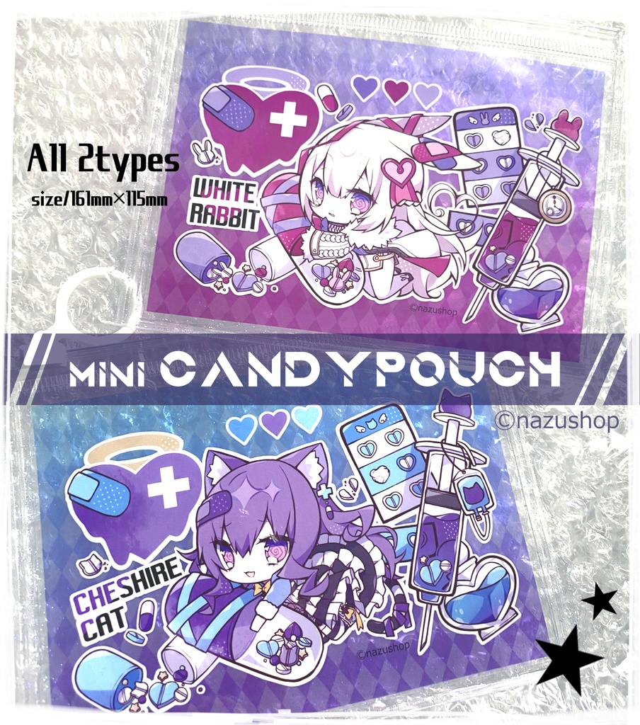 mini-CANDY POUCH&アクキー