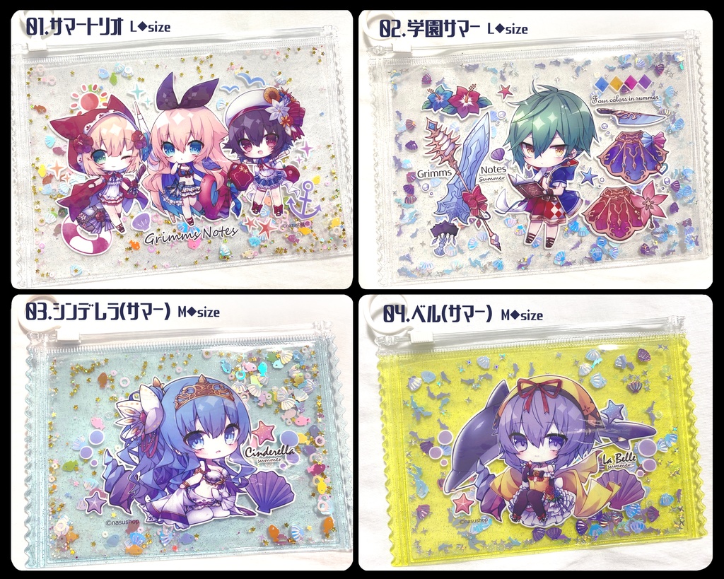 CANDY POUCH -summer-